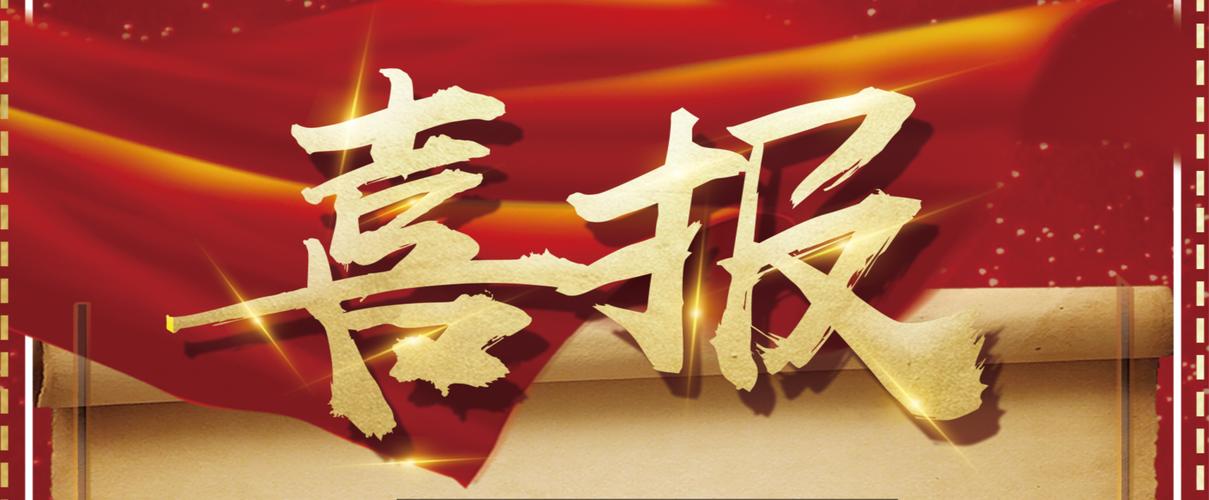 官网星力游戏